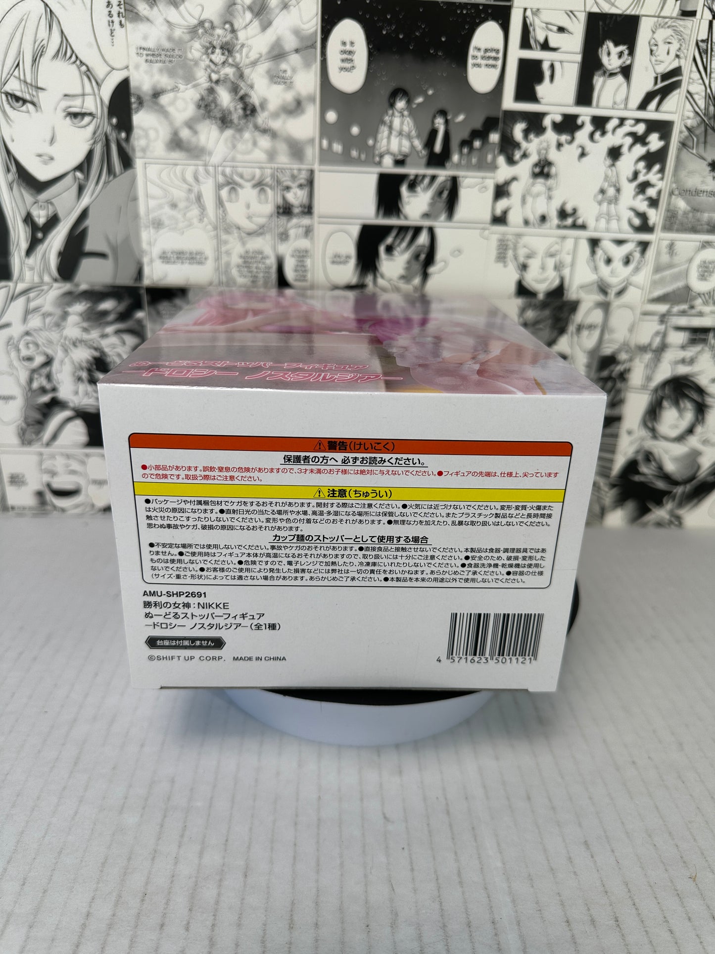 Nikke goddess of victory - Dorothy nostalgia noodle stopper