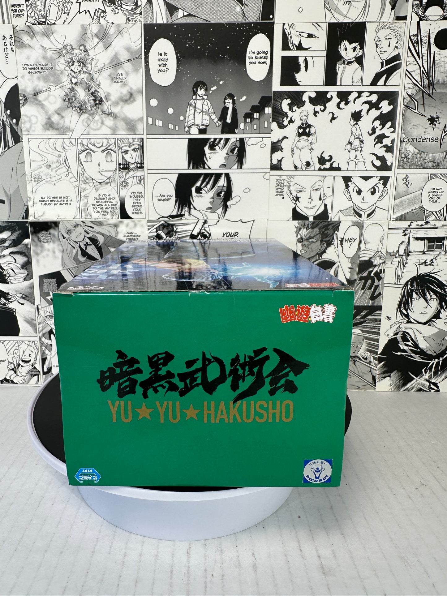 Yu Yu Hakusho - Yusuke Urameshi Ankoku Bujutsukai Banpresto