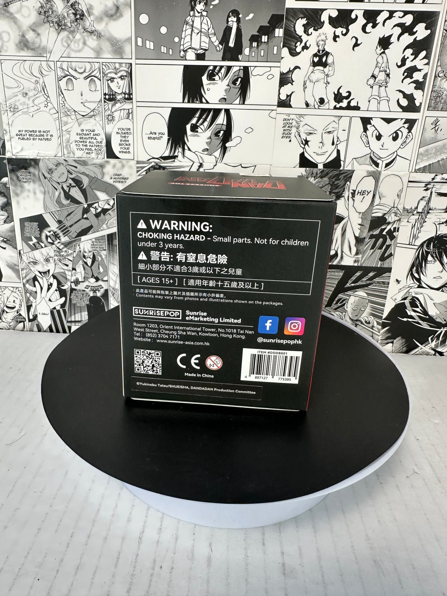 Dandadan - squeeze toy blind box (foam squeeze toy)