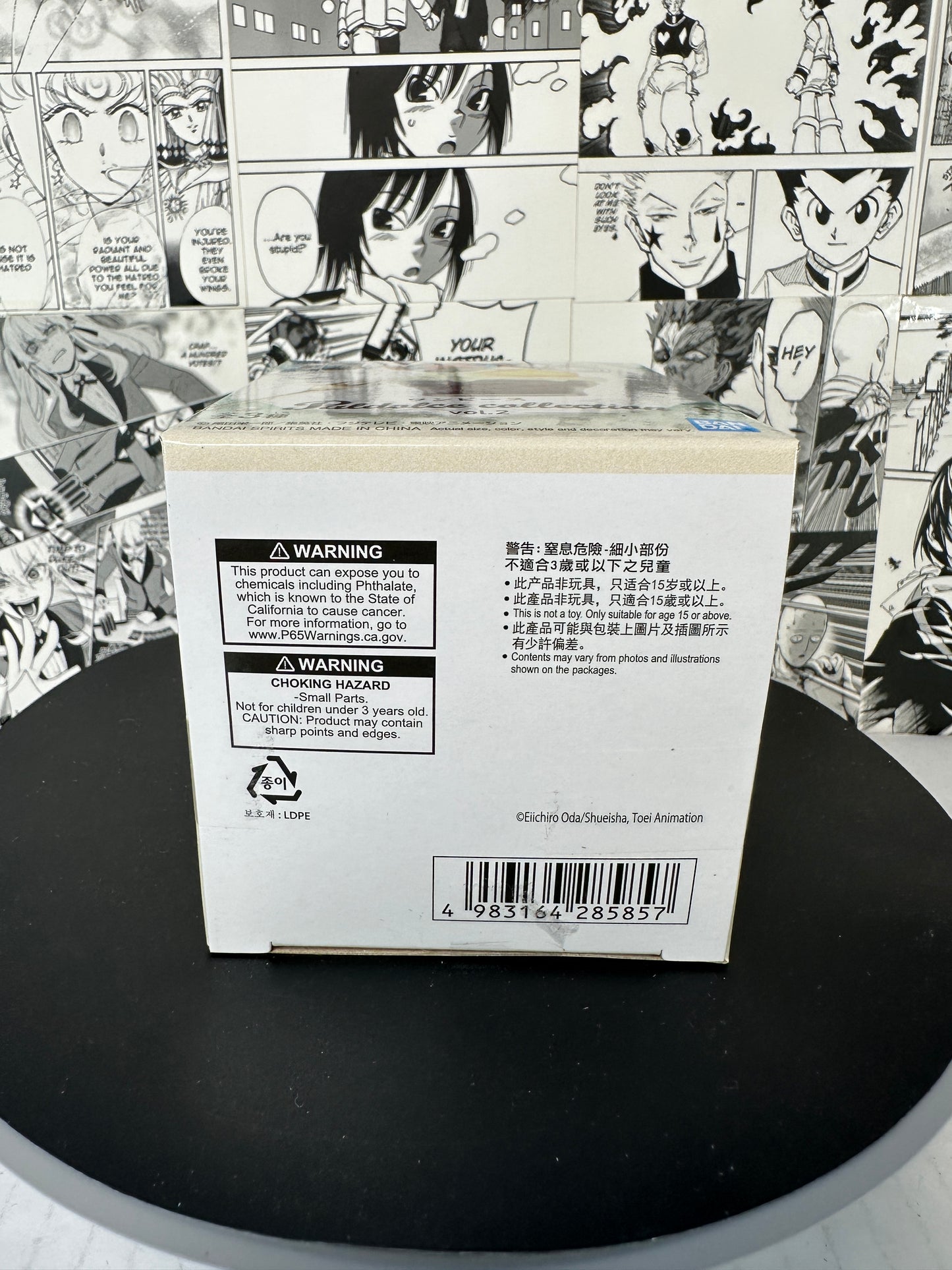 One piece - Chopper paldolce collection V vol 2