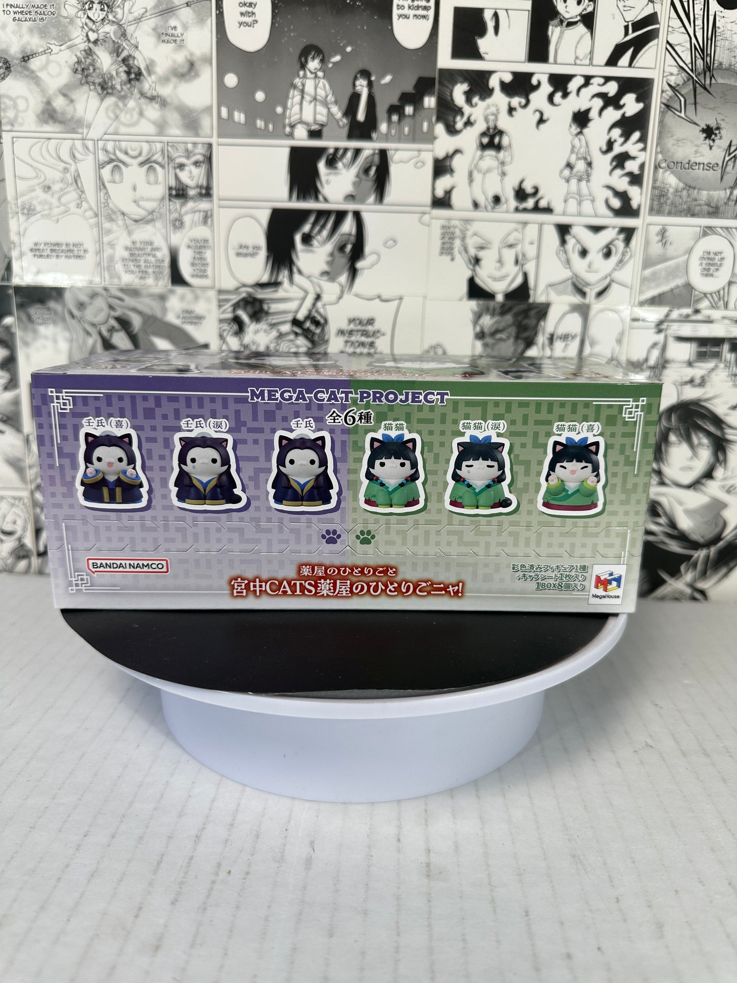 The Apothecary diaries - Mega Cat project Imperial Court cats box of 8