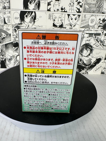 Haikyu - lev Haiba chibi kyun-chara