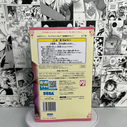 Yuru camp laid back camp  - Nadeshiko Kagamihara anime figure