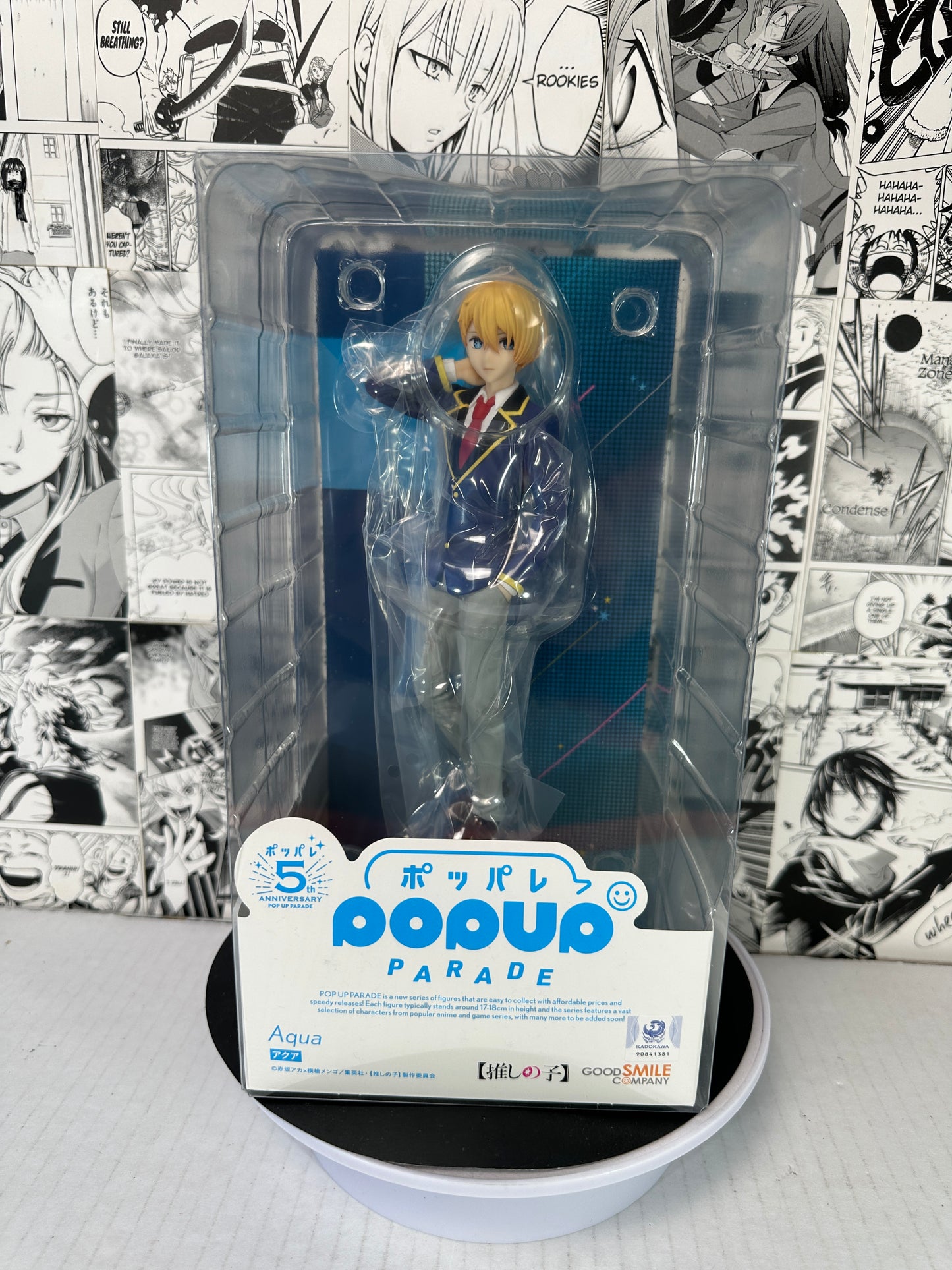 Oshi no ko - Aqua Pop Up Parade