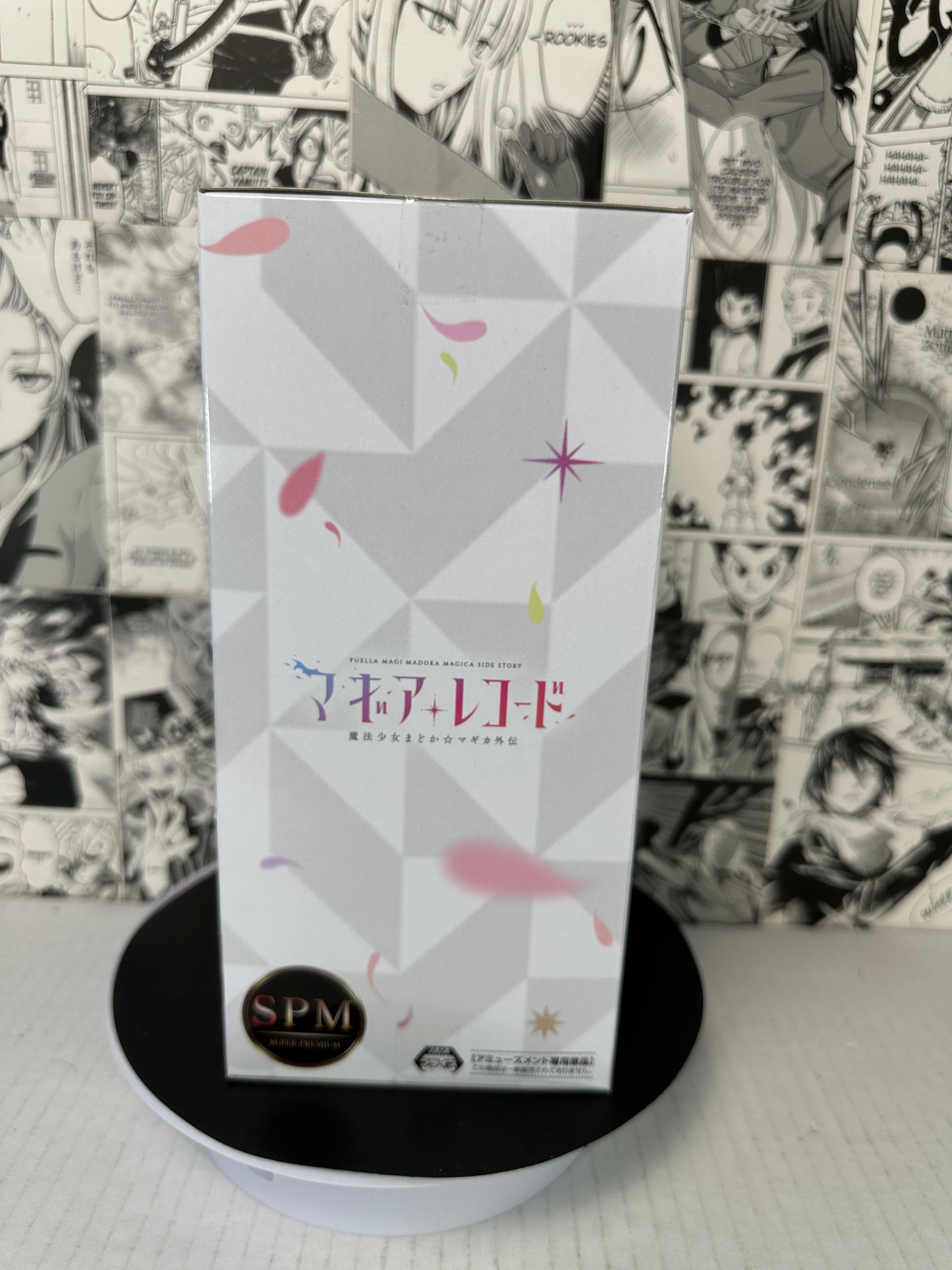 Puella Magi Madoka Magica - Madoka Kaname SPM (Super Premium Figure)