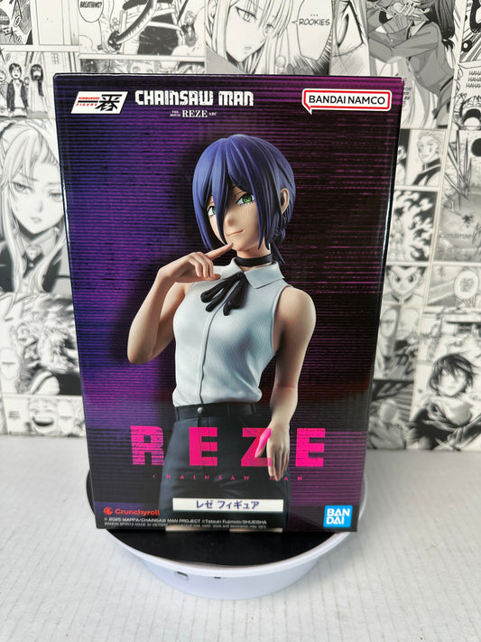 Chainsaw Man - Reze Ichibansho The movie Reze Arc