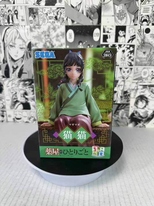 The Apothecary diaries - Maomao perching chokonose figure