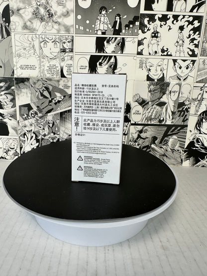 One Piece - Yamato (A) WCF WT100-43 The great pirates 100 lanscapes Vol. 8