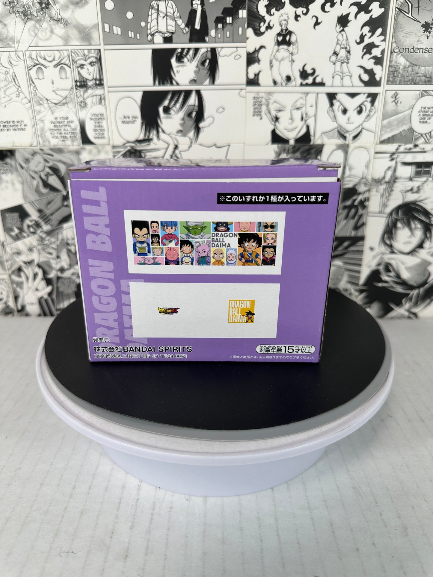 Dragon ball - Daima ceramic mug character collage