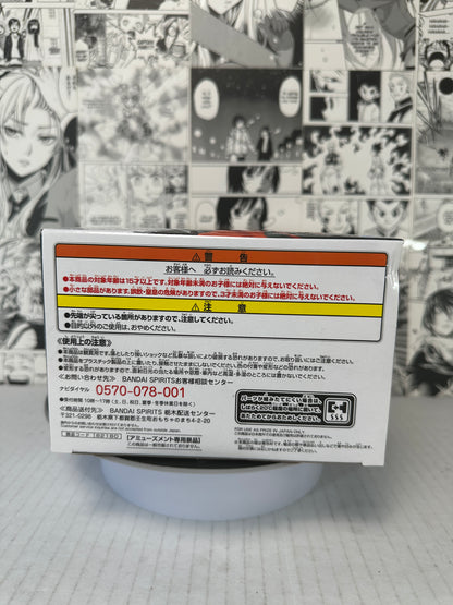 My hero academia - Katsuki Bakugo Texture figure