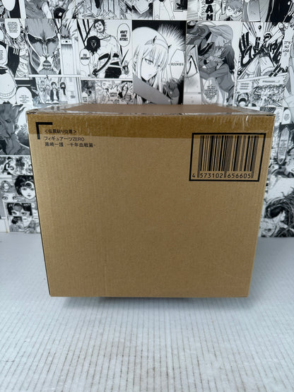 Bleach - Ichigo Kurosaki Figuarts Zero