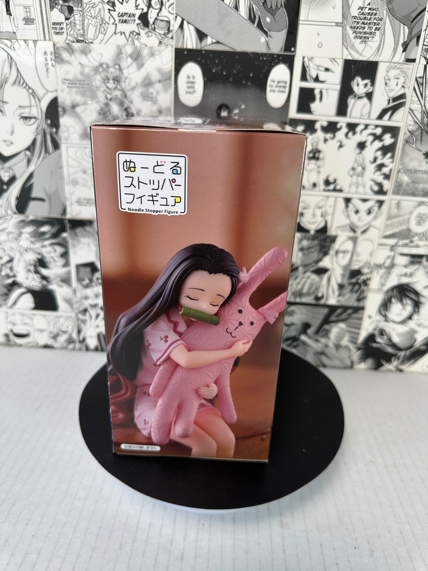 Demon Slayer - Nezuko Kamado Craftholic noodle stopper