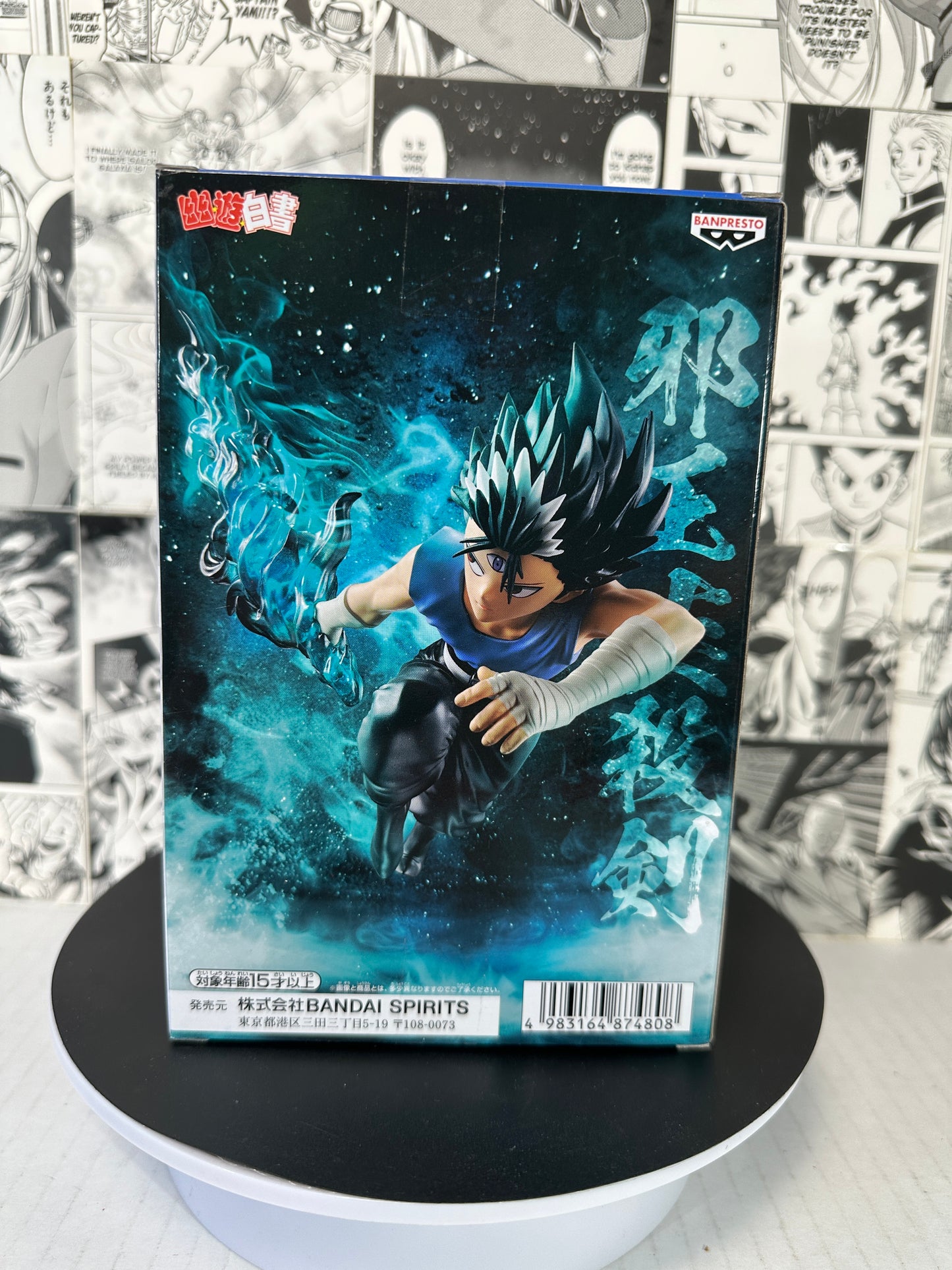 Yu Yu Hakusho - Hiei Ankoku Bujutsukai Banpresto