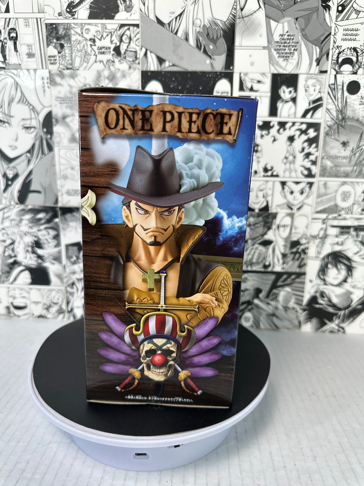 One Piece - Dracule Mihawk DXF the grandline series extra
