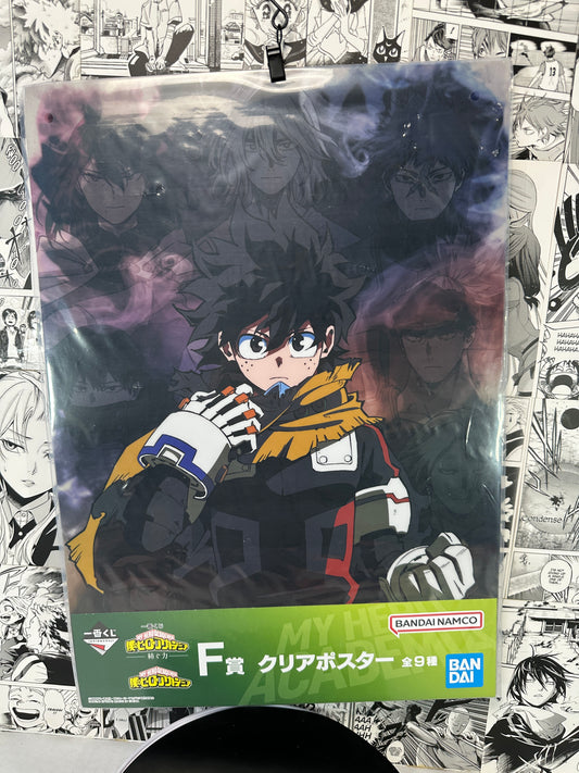 My hero academia - izuku Midoriya one for all 11.75”X16.50” poster F prize Weaving power kuji