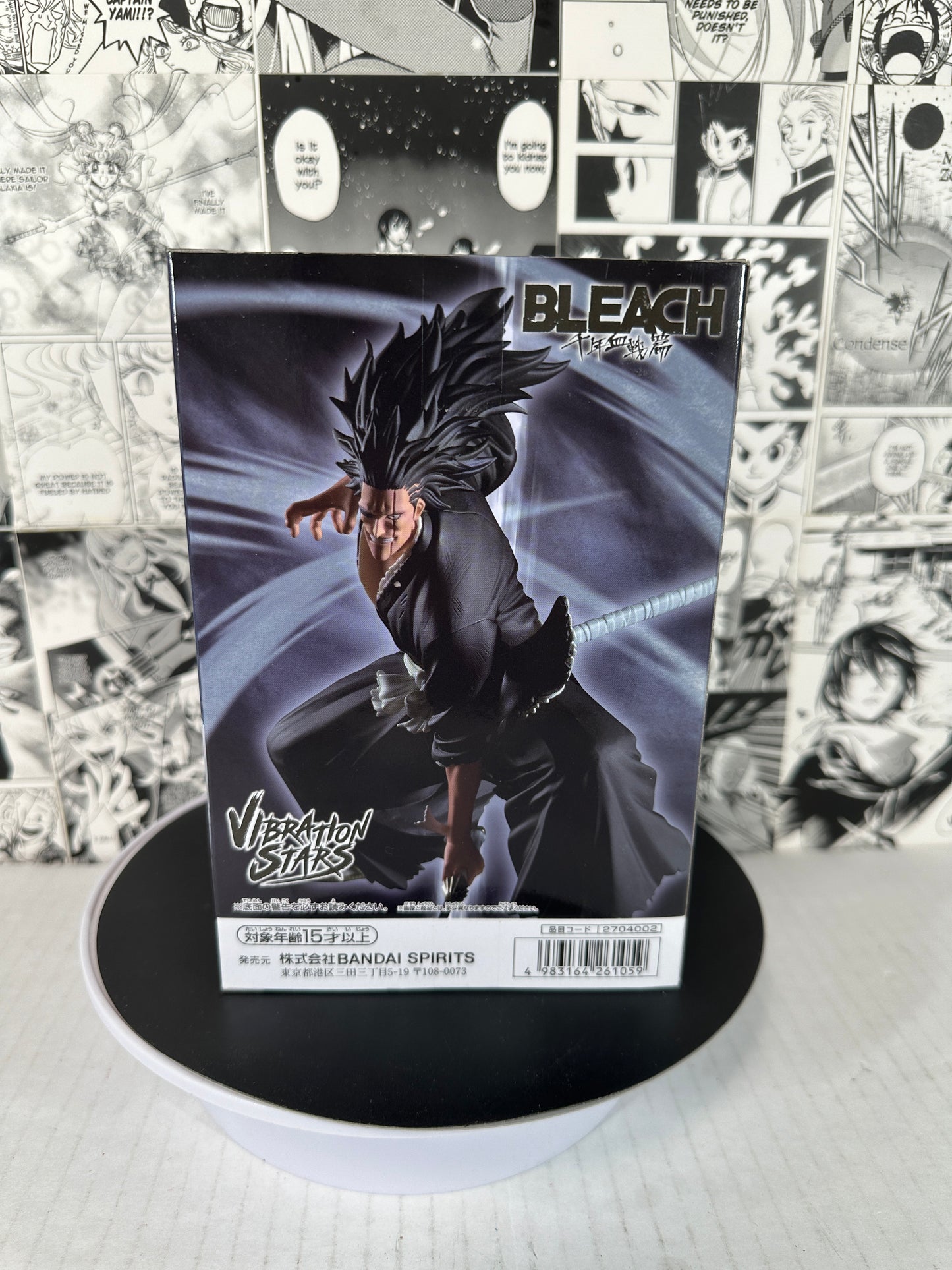 Bleach - Kenpachi Zaraki Vibration stars