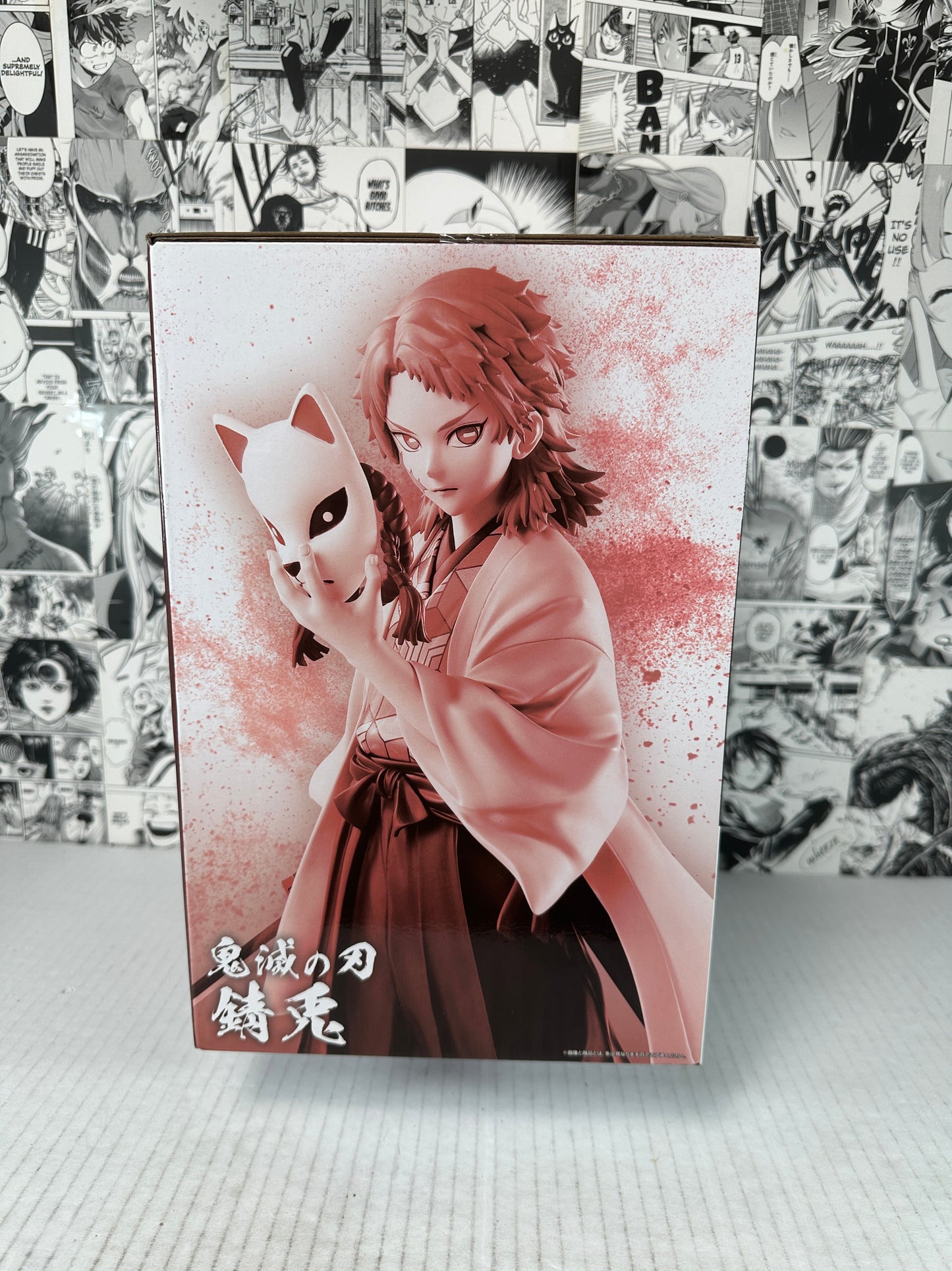 Demon Slayer - Sabito prize Last one Hashira Training Kuji