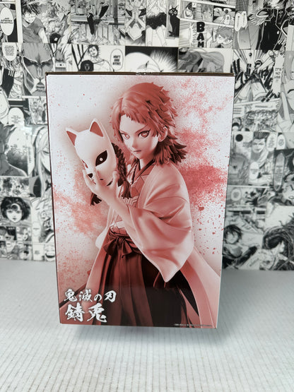 Demon Slayer - Sabito prize Last one Hashira Training Kuji