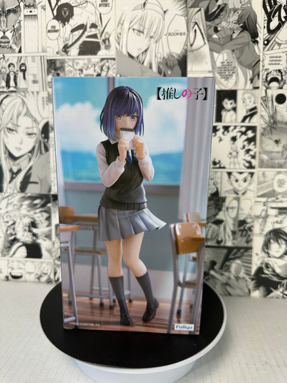 Oshi No Ko - Akane Kurokawa trip try it