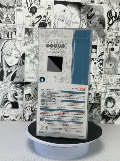 Bleach - Uryu Ishida Thousand Year blood war ver. Pop Up Parade