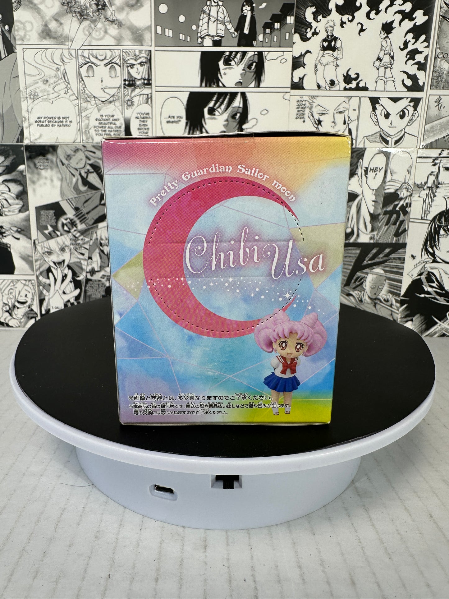 Sailor Moon - Chibi Usa 20th Atsumete 4” minifigure