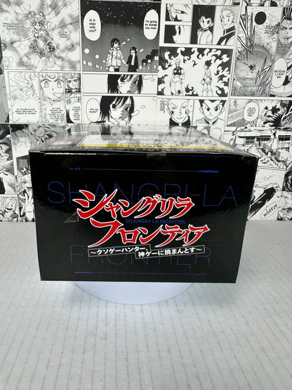 Shangri-La Frontier - Sunraku Luminasta