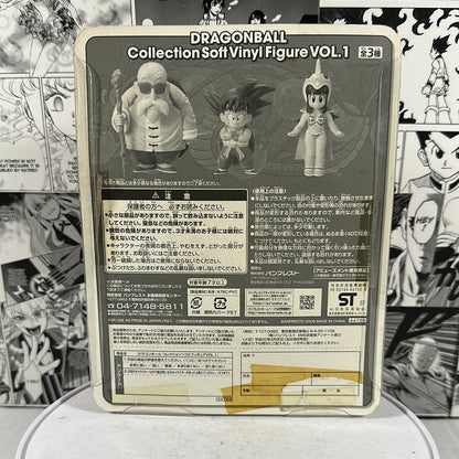 Dragonball - Figura Goku de vinilo suave vol. 1