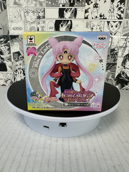 Sailor Moon - Black Lady 20th Atsumete 4” minifigure