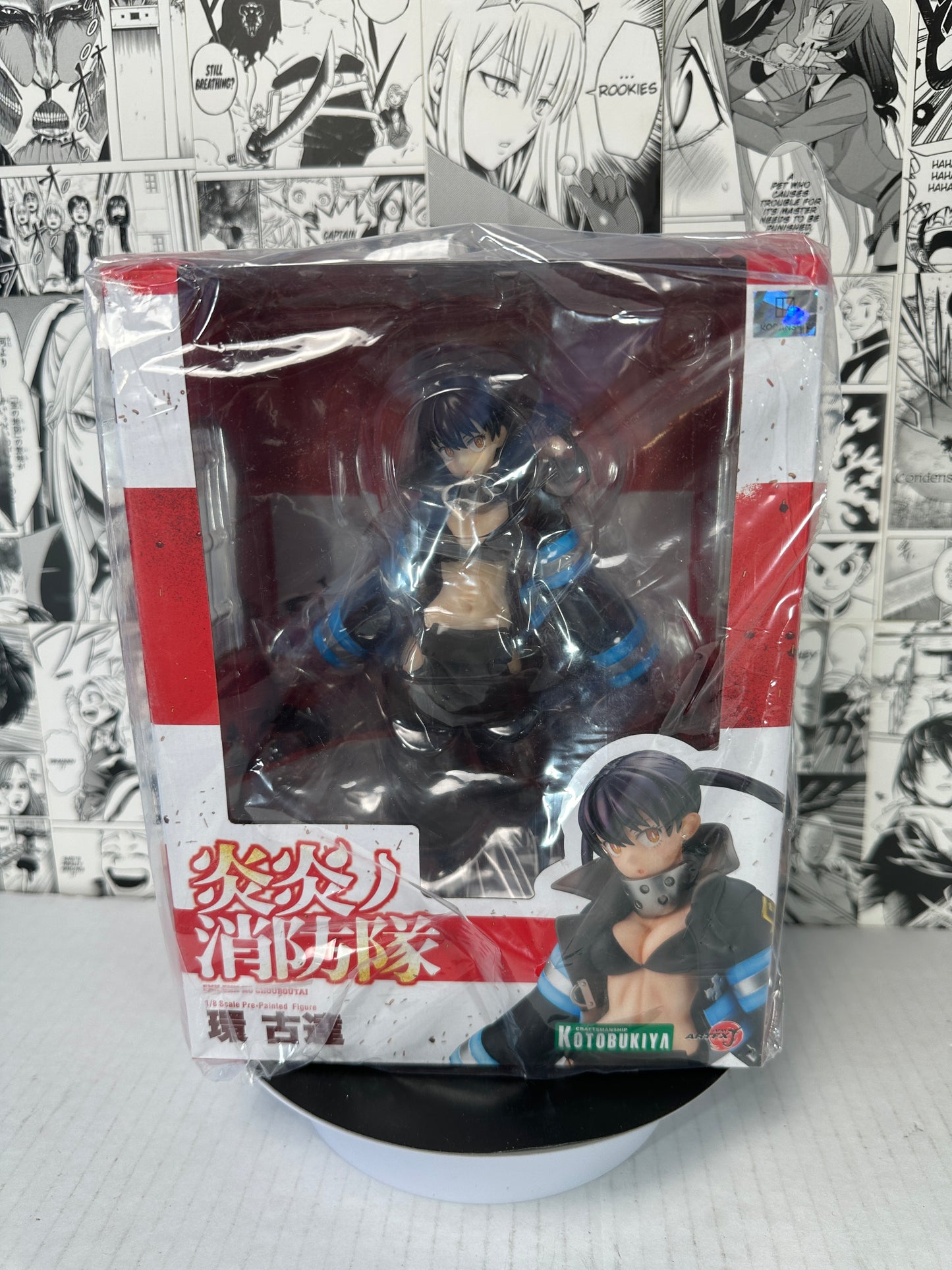Fire Force - Tamaki Kotatsu ArtFXJ 1:8 Scale figure (re-run)