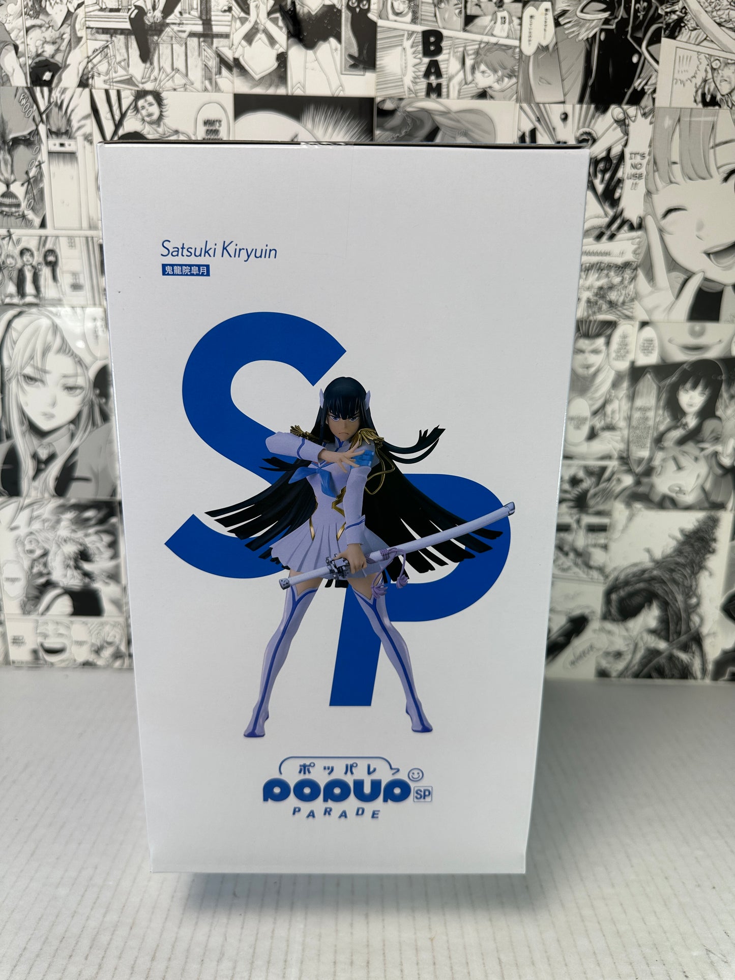 Kill La kill - Satsuki Kiryuin pop up parade SP