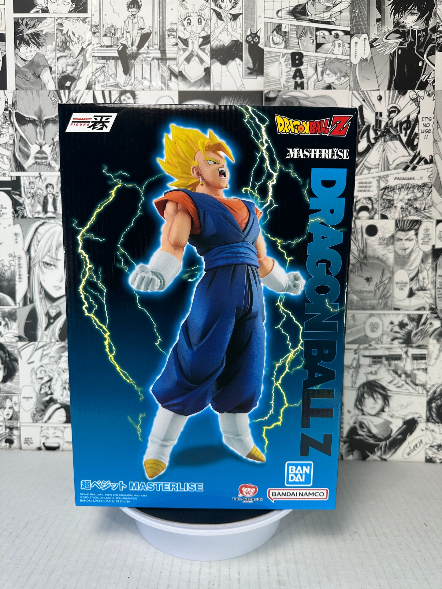 Dragon ball - Vegito vs omnibus ultimate ichibansho