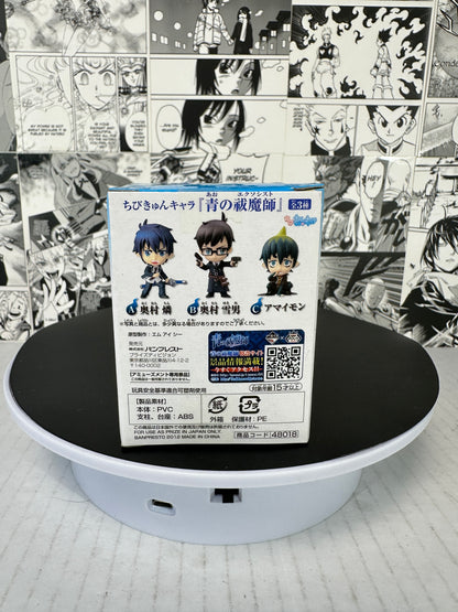 Blue Exorcist - Rin Okumura normal ver. chibi kyun-chara (2012)