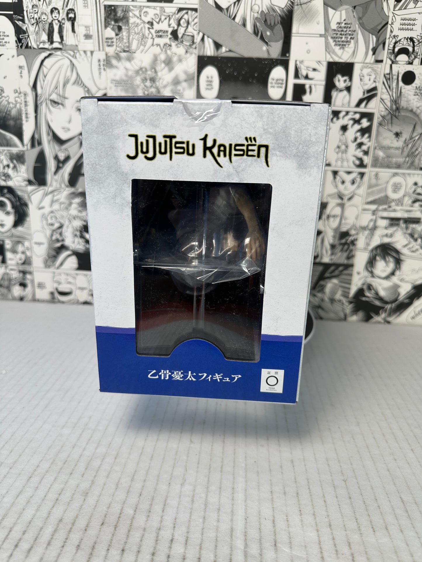 Jujutsu Kaisen - Yuta Okkotsu 5th Anniversary Ichibansho
