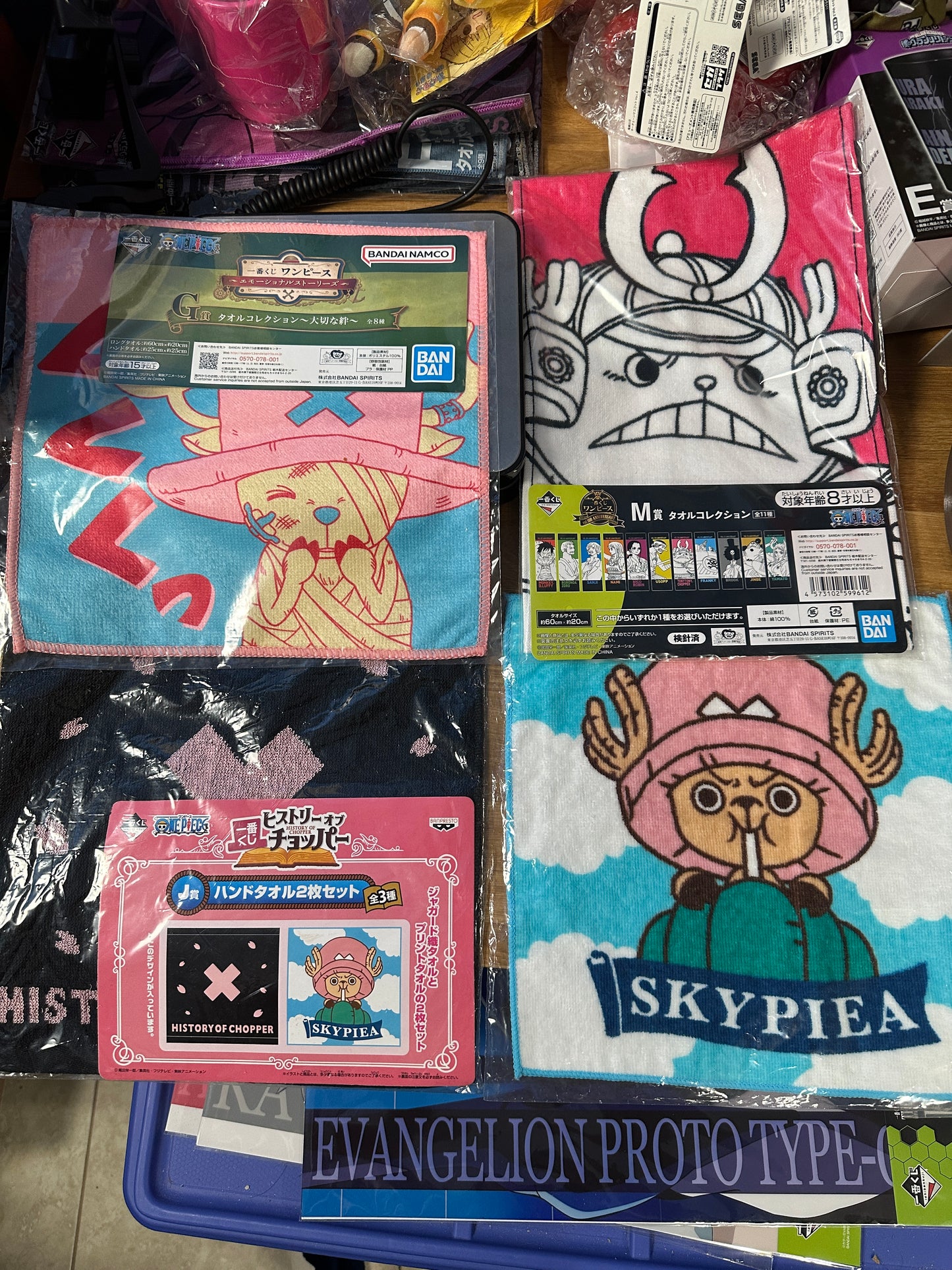 One Piece - 12 item bundle of One Piece art/towels/coaster