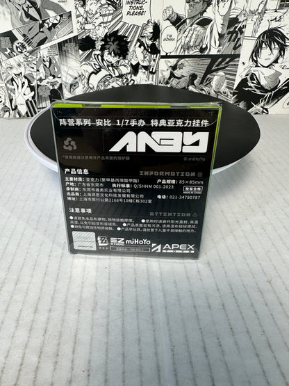 Zenless Zone Zero - Anby Demara 1/7 scale w/special keychain