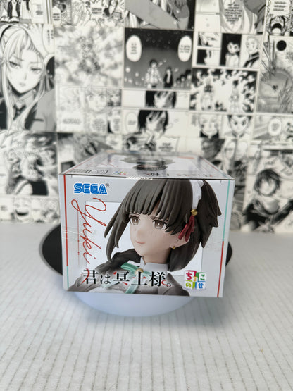 You are Ms. Servant - Yuki maid ver. Choconose perching figure