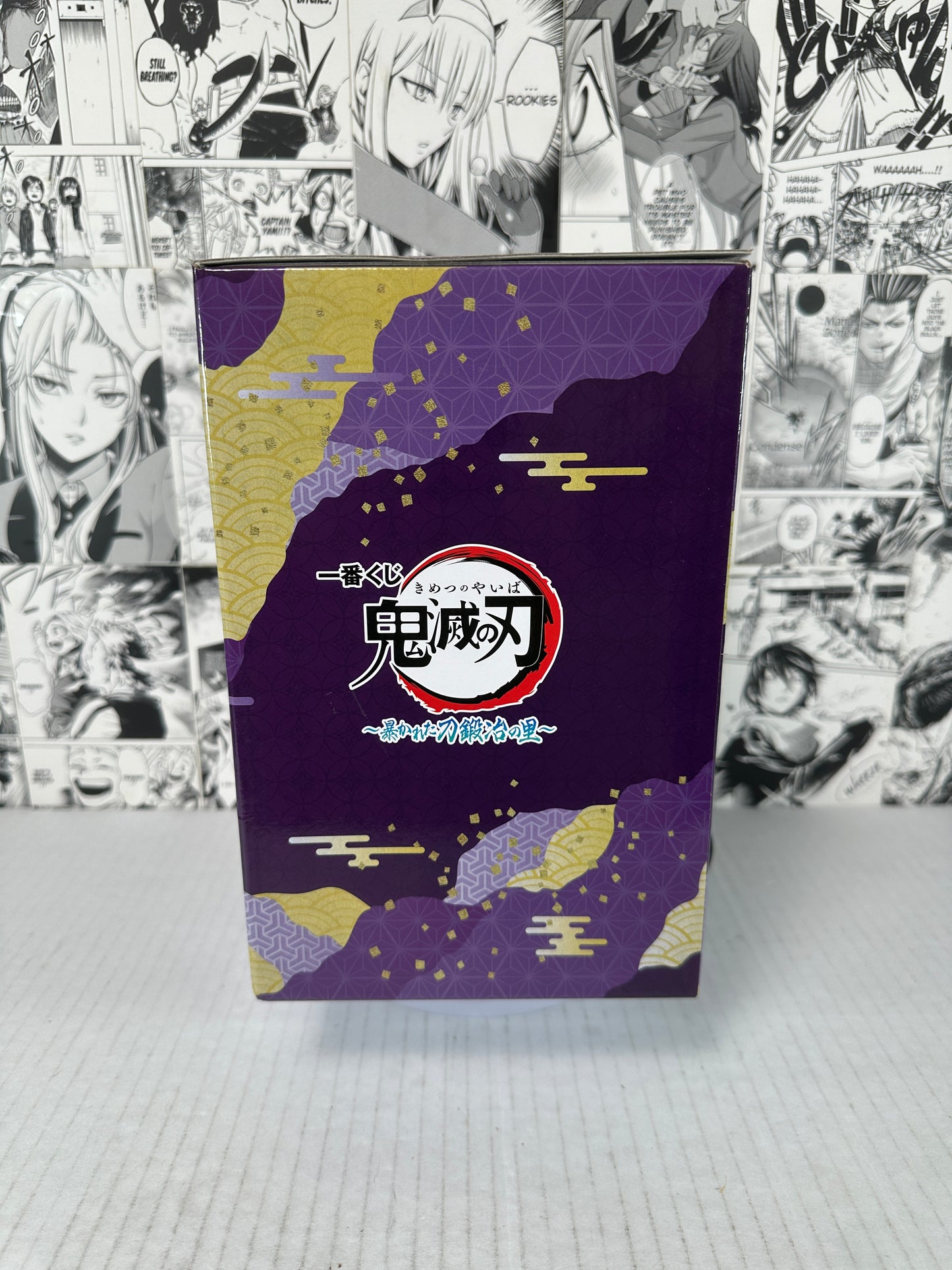 (PULL GAME) Demon Slayer - Genya Shinazugawa prize D Swordsmith village Kuji