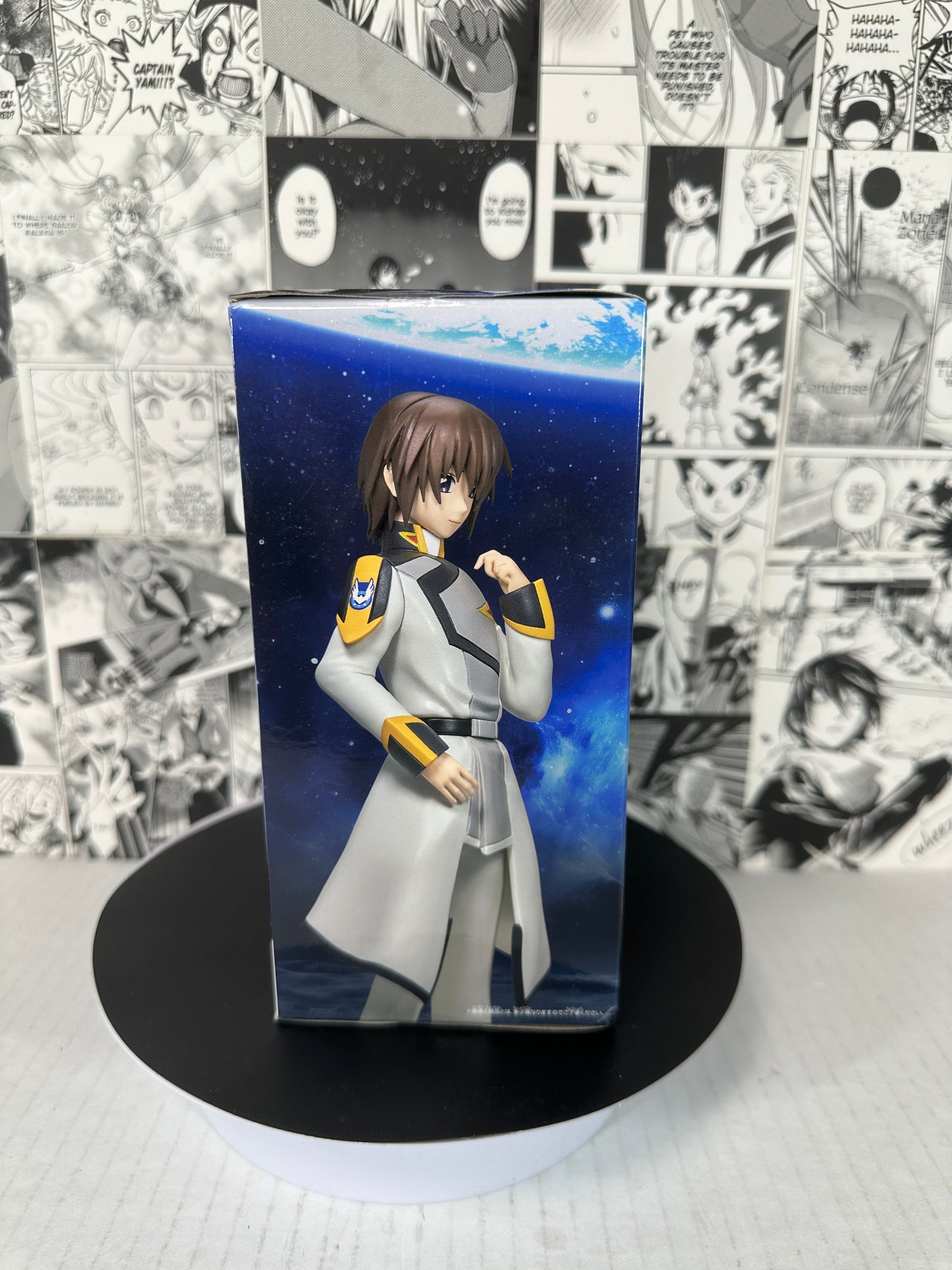 Gundam Seed Freedom - Kira Yamato