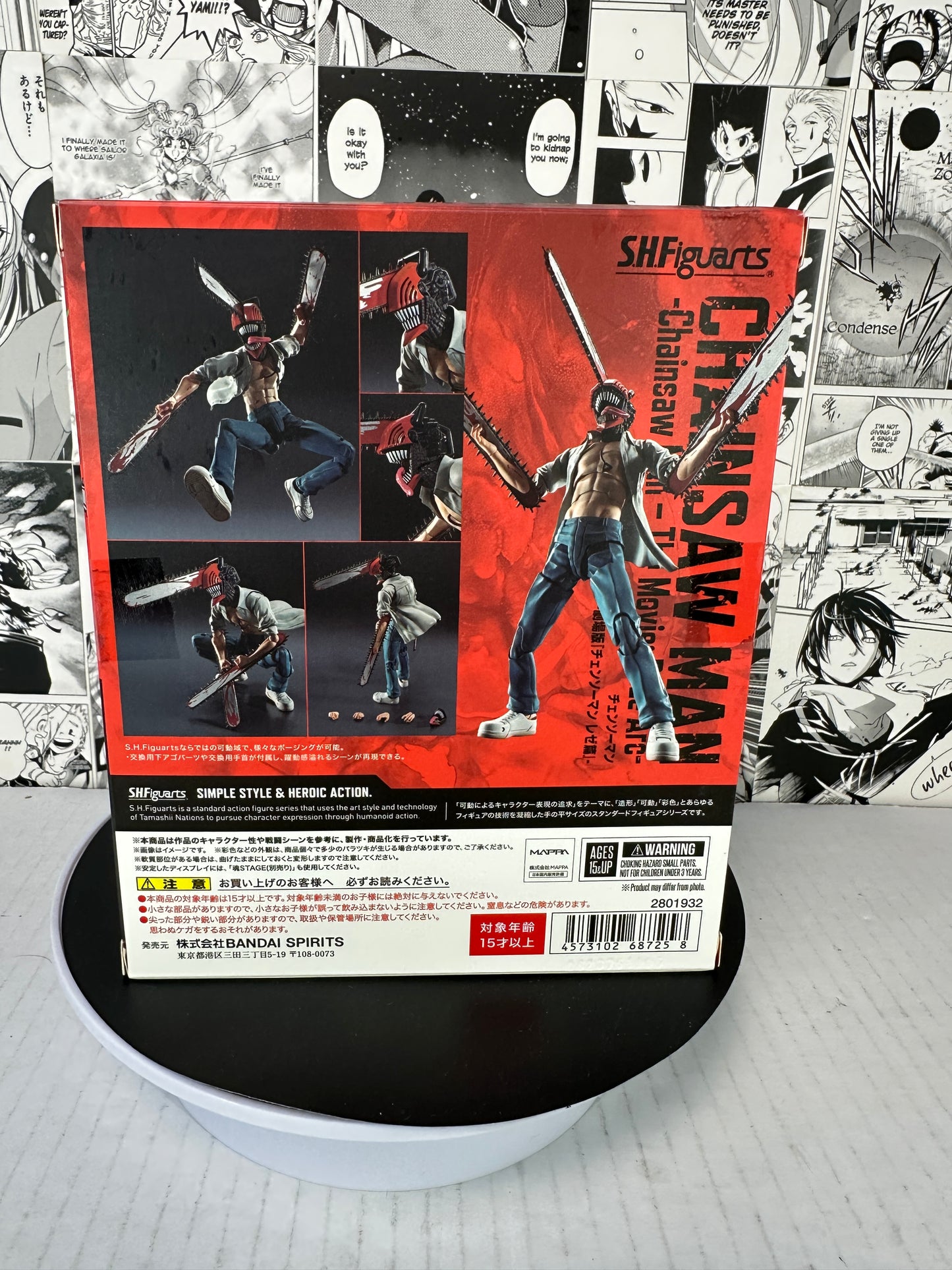 Chainsaw Man - Denji Chainsaw devil transformation; The Movie: Reze Arc S.H.Figuarts