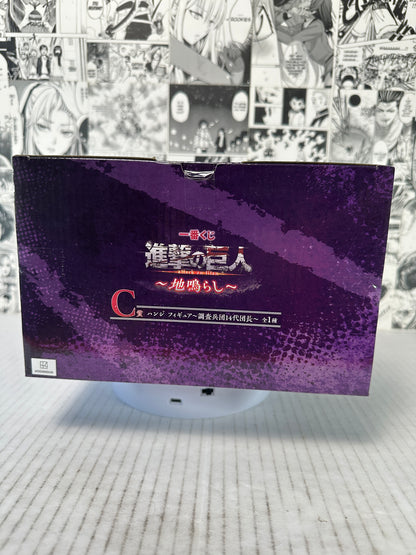 Attack On Titan - Hange Zoe C prize The Rumbling ichiban Kuji