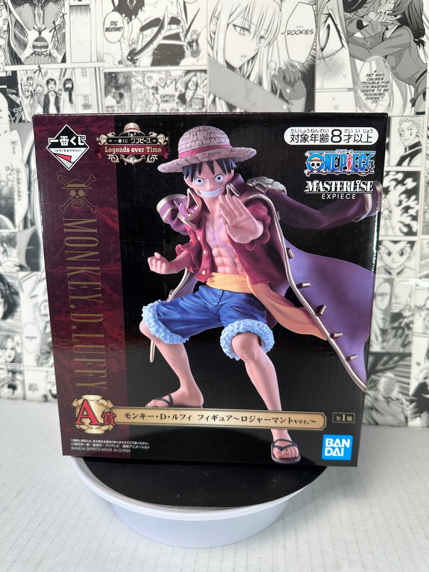 One piece - Luffy prize A Legends over time kuji