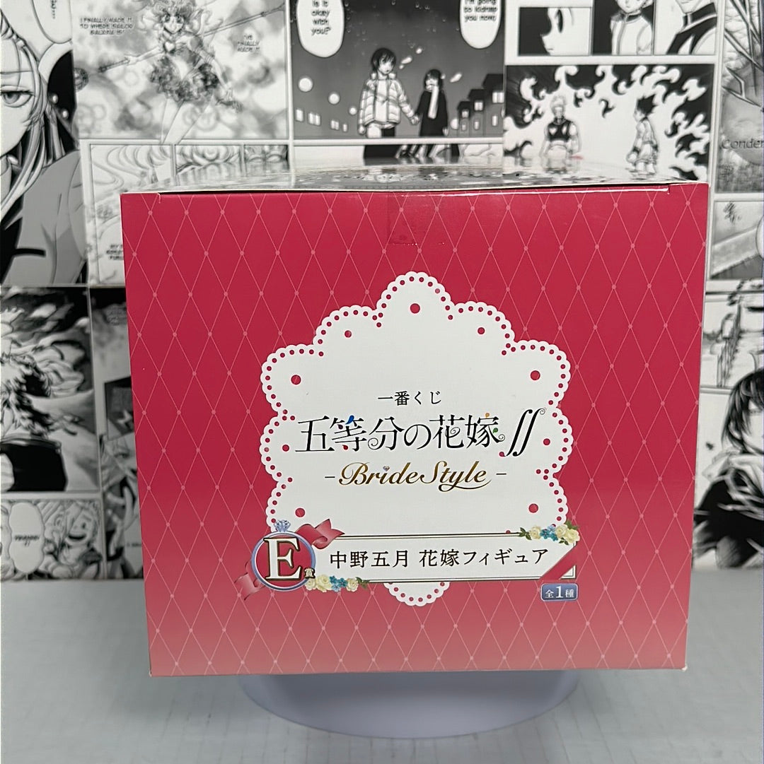 Las quintillizas por excelencia - Premio E al estilo novia de Itsuki Nakano