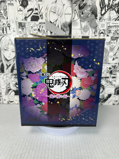 Demon Slayer - Tengen Uzui prize B The city where demons dwell kuji