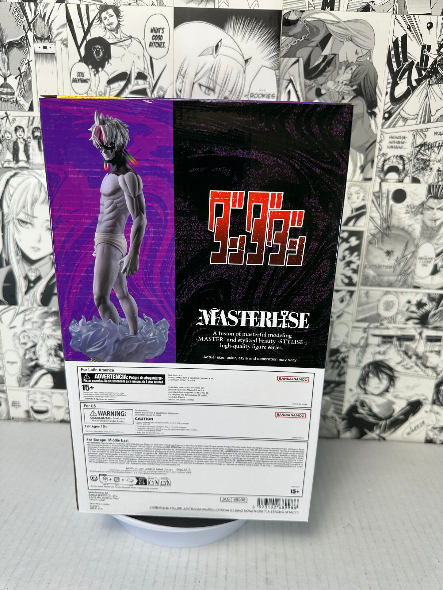 Dandadan - Jiji Evil Eye ver. Ichibansho (Overwhelming Monstrosity, A Strong Attack!)