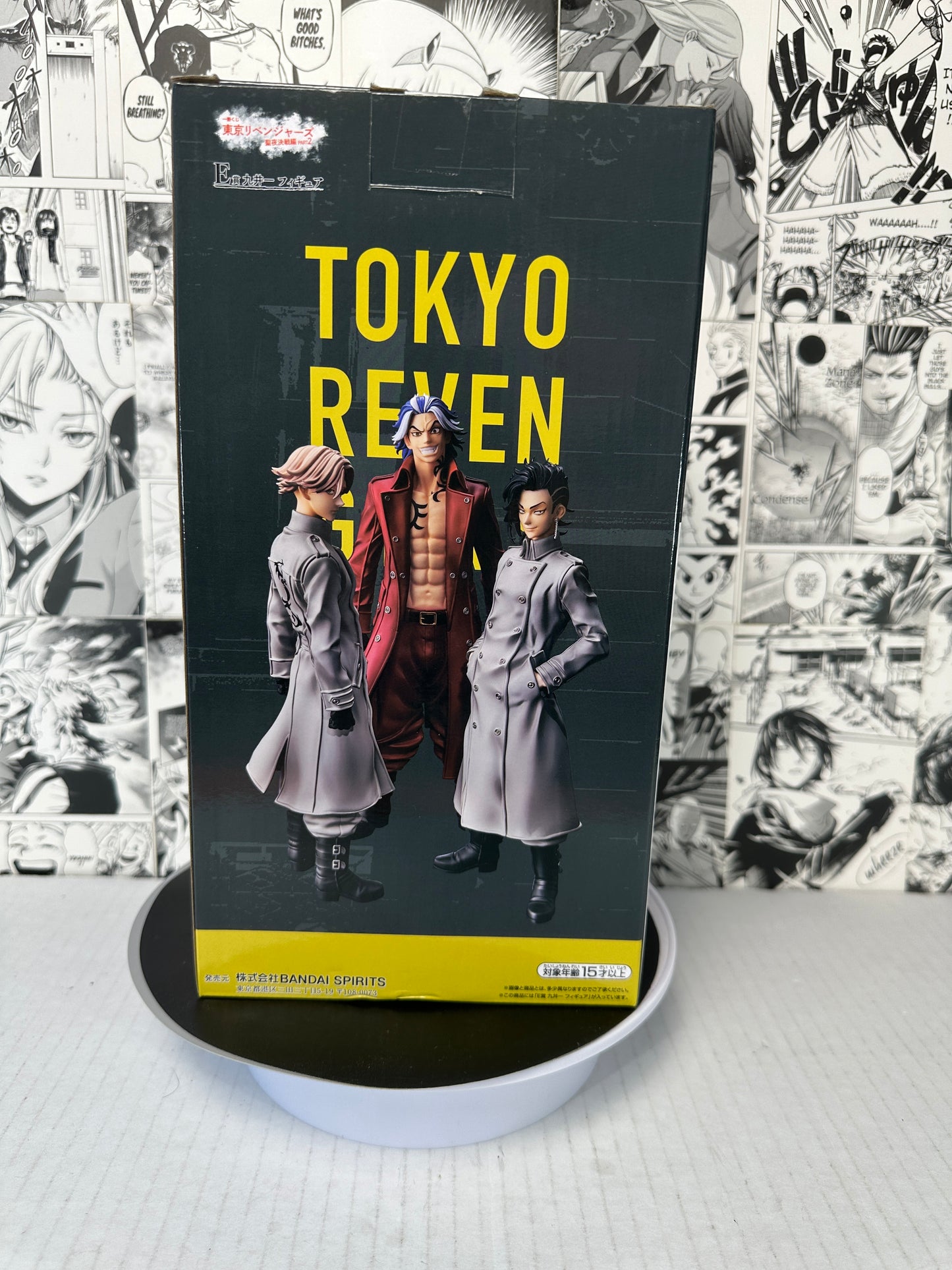 Tokyo Revengers - Kui Kazushi Prize E Holy Night Battle 2 Kuji