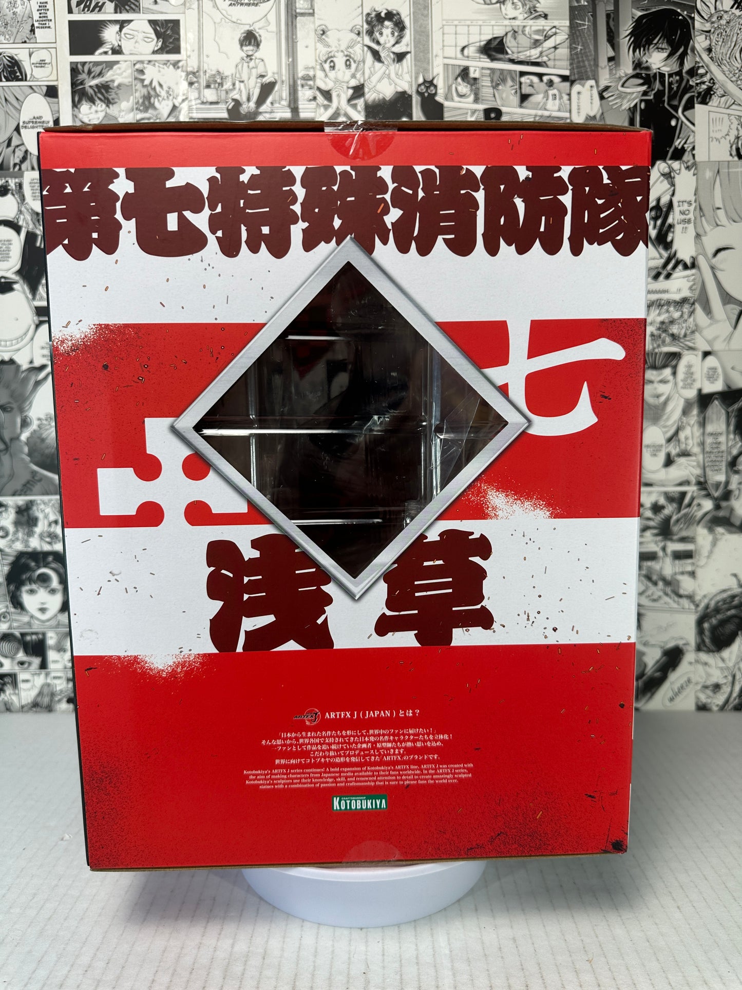 Fire Force - Shinmon Benimaru ArtFXJ 1:8 Scale figure (re-run)