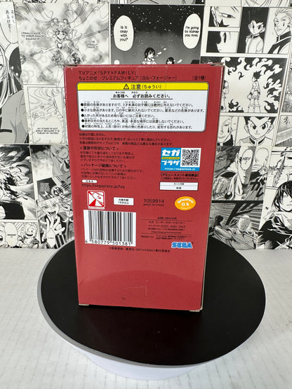 Spy X Family - Yor Forger perching figure (Open Box)