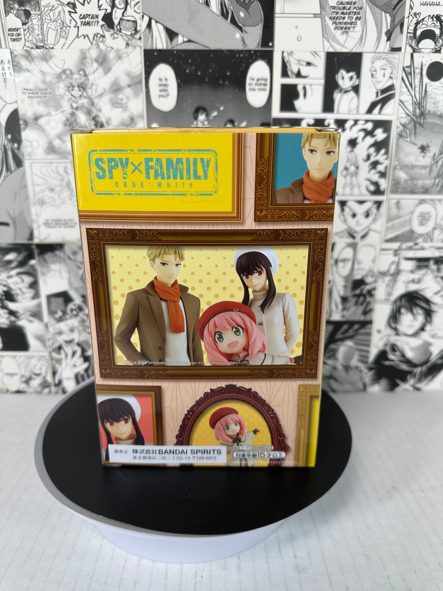 Spy X Family - Anya Forger Code:white DXF (Open Box)