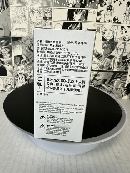 One Piece - Kozuki Hiyori (D) WT100-46 WCF The great pirates 100 lanscapes Vol. 8