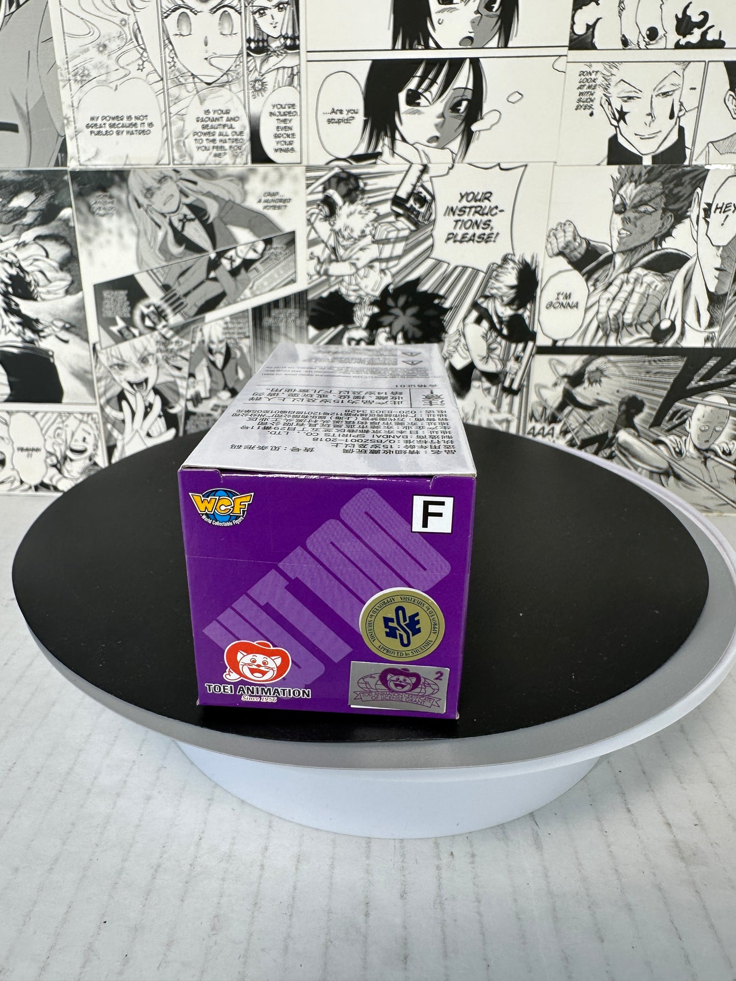 One Piece - Killer (F) WCF WT100-48 The great pirates 100 lanscapes Vol. 8